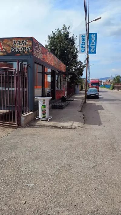 Скара/BBQ/Fast Foods