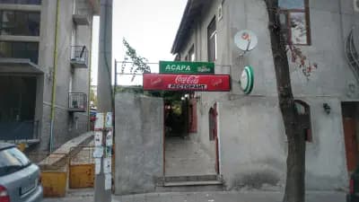 Ресторант "Асара"