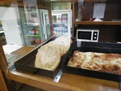 Баничарница Дани и Дани 2