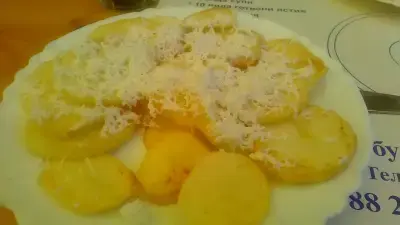 Триумф