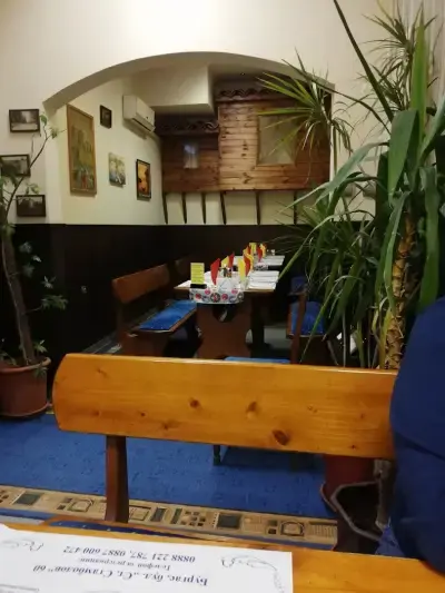 Триумф