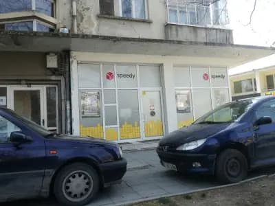 СПИДИ ГОРНА ОРЯХОВИЦА - СВ.КНЯЗ БОРИС I (УЛ.)