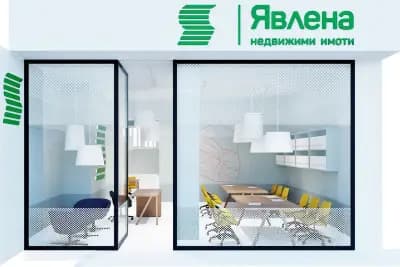 ЯВЛЕНА - ИЗТОК