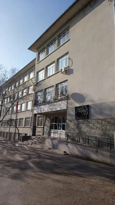 ПГВТ „Ал. Ст. Попов“