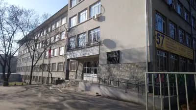 ПГВТ „Ал. Ст. Попов“