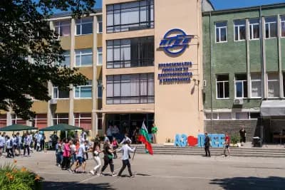 Професионална гимназия по електротехника и електроника