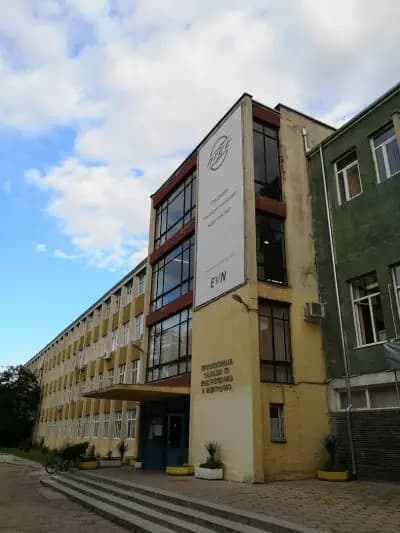 Професионална гимназия по електротехника и електроника