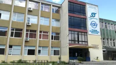 Професионална гимназия по електротехника и електроника
