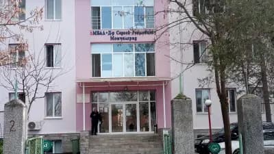 СУ "Никола Йонков Вапцаров"