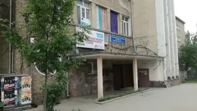 ПГО „Княгиня Мария Луиза“