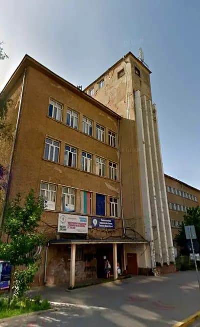 ПГО „Княгиня Мария Луиза“