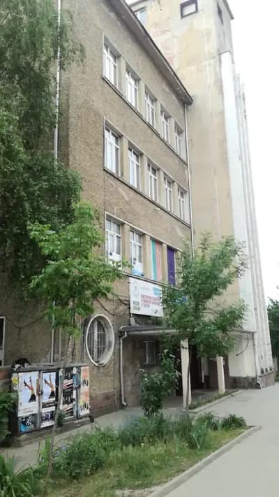 ПГО „Княгиня Мария Луиза“