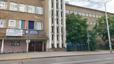 ПГО „Княгиня Мария Луиза“
