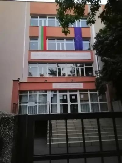 108 СУ „Никола Беловеждов“