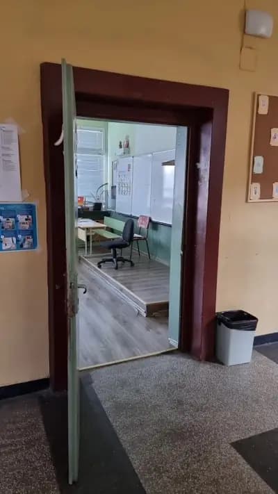 108 СУ „Никола Беловеждов“