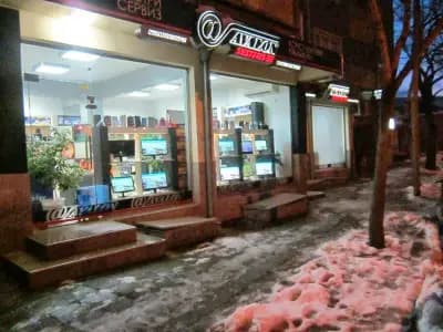АВАЛОН ООД