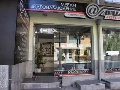 АВАЛОН ООД