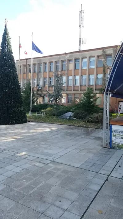 Поща