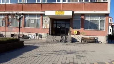 Пощенска станция 2230 - Костинброд