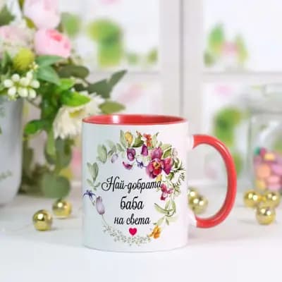 GIFTY.BG