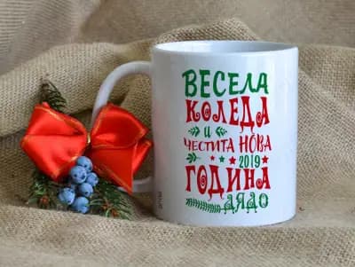 GIFTY.BG