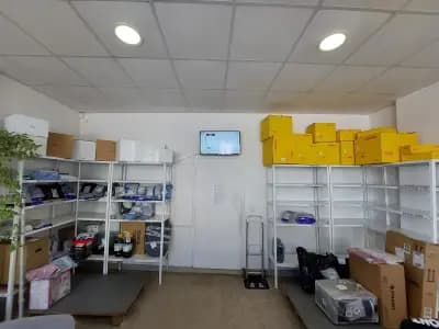 Еконт офис Горна Оряховица Гарата