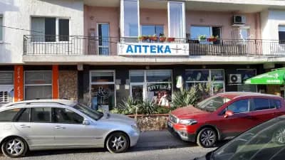 Apteka Dimma
