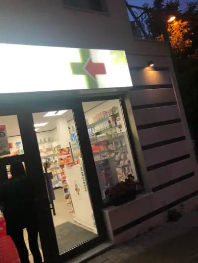 Денонощна Аптека The Corner of health