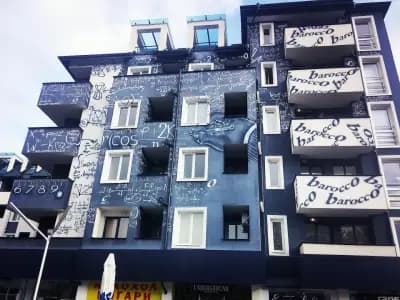 Аптека + Приготвяне на Лекарства 5-то ДКЦ Студентска Поликлиника