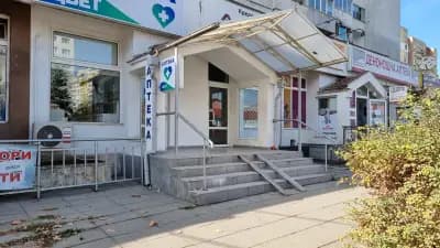 Екстемпорална Аптека Цвет - София