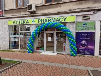 АПТЕКА ПАНАЦЕЯ-ВАРНА