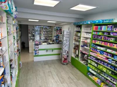 АПТЕКА ПИРИН PHARMACY