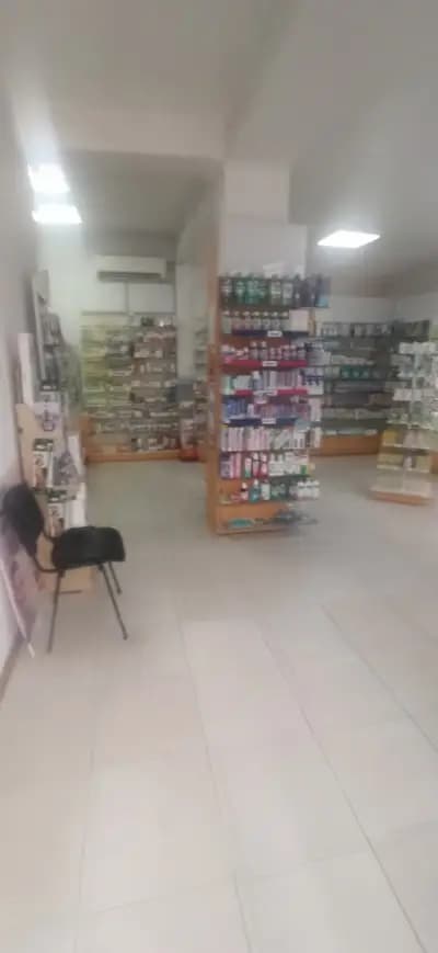 Аптека Сигма
