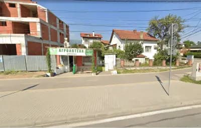 АГРОРИЧ - Централен офис