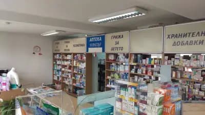 Аптека Илиева - Кайсиева Градина