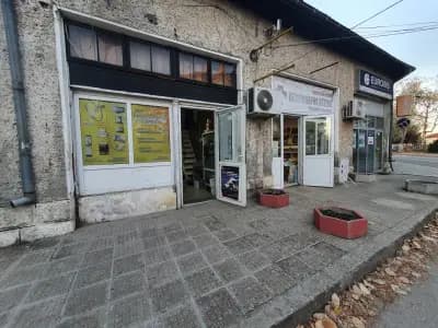 Ветеринарна Аптека