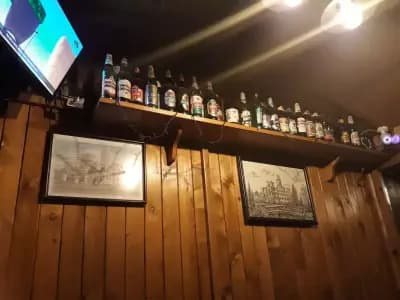 Бирария Биротека