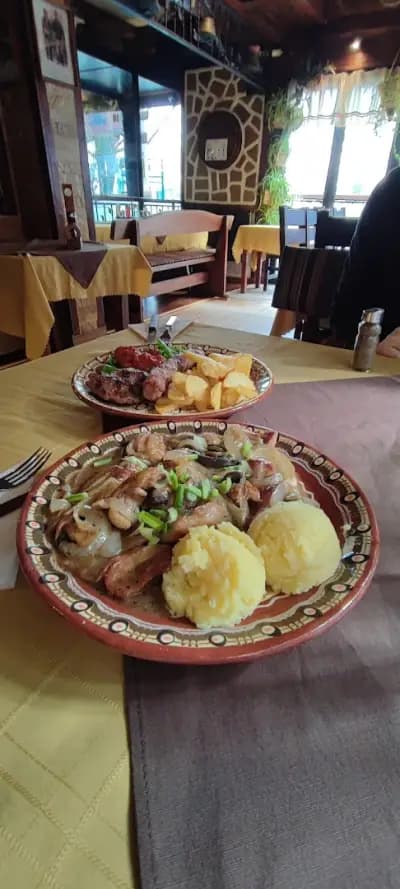 Чановете