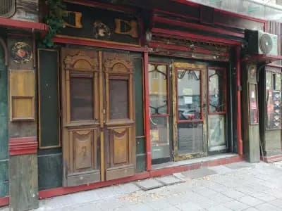 Sterling Club