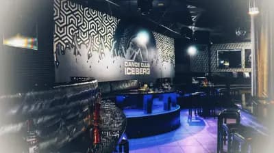 Dance Club