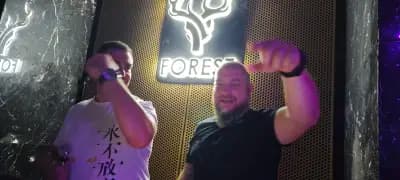 Форест Клуб Велинград