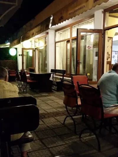 Плевенчето