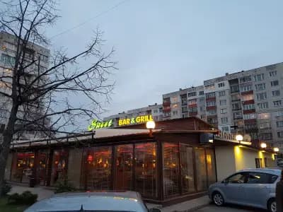 Sweet Bar & Grill | Младост