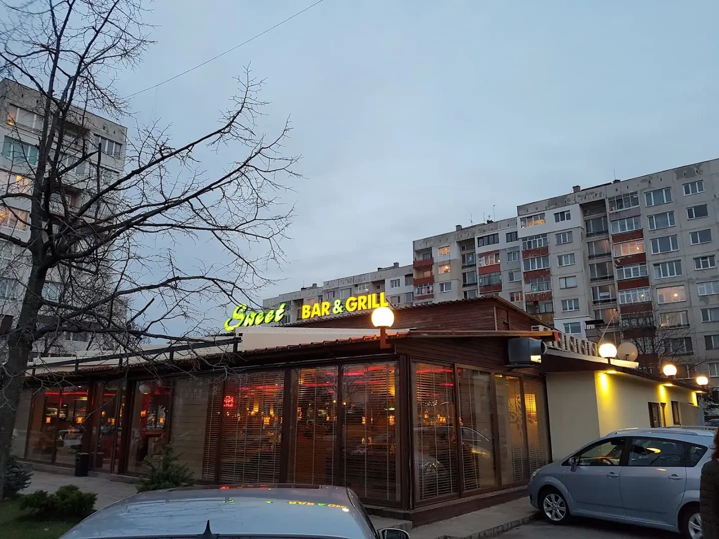 Sweet Bar & Grill | Младост