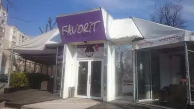 Фаворит