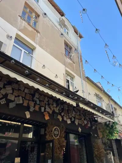 the Moon bar