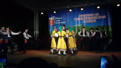 Ресторант 1 май
