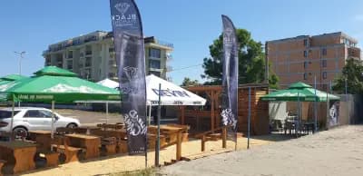 Tiger Bar