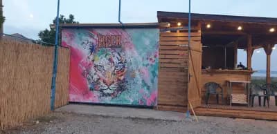 Tiger Bar