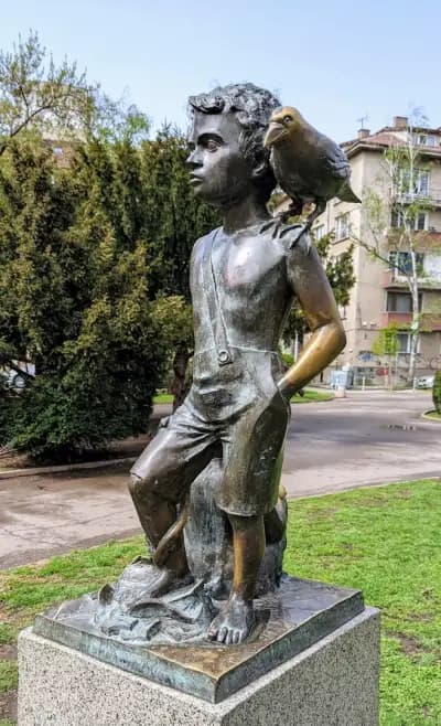 Градина „Буката“